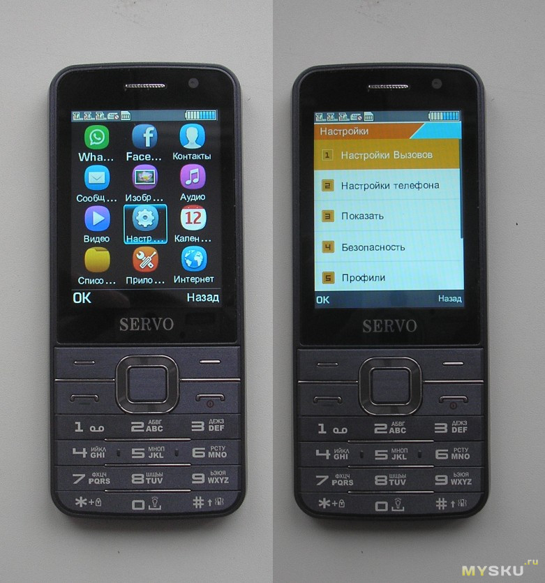 Телефон Servo V9500 на 4 SIM карты