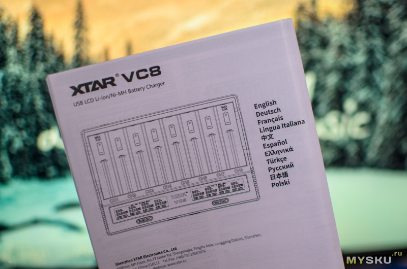 Обзор зарядки XTAR на 8 слотов, с возможностью использования с QC3.0 и проверкой ёмкости аккумуляторов. 18650/20700/21700 и пр.