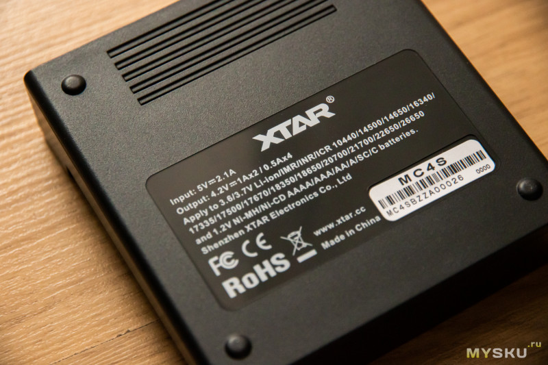 Краткий обзор простого и компактного зарядного устройства на 4 слота XTAR MC4S. Апгрейды бывают разными.