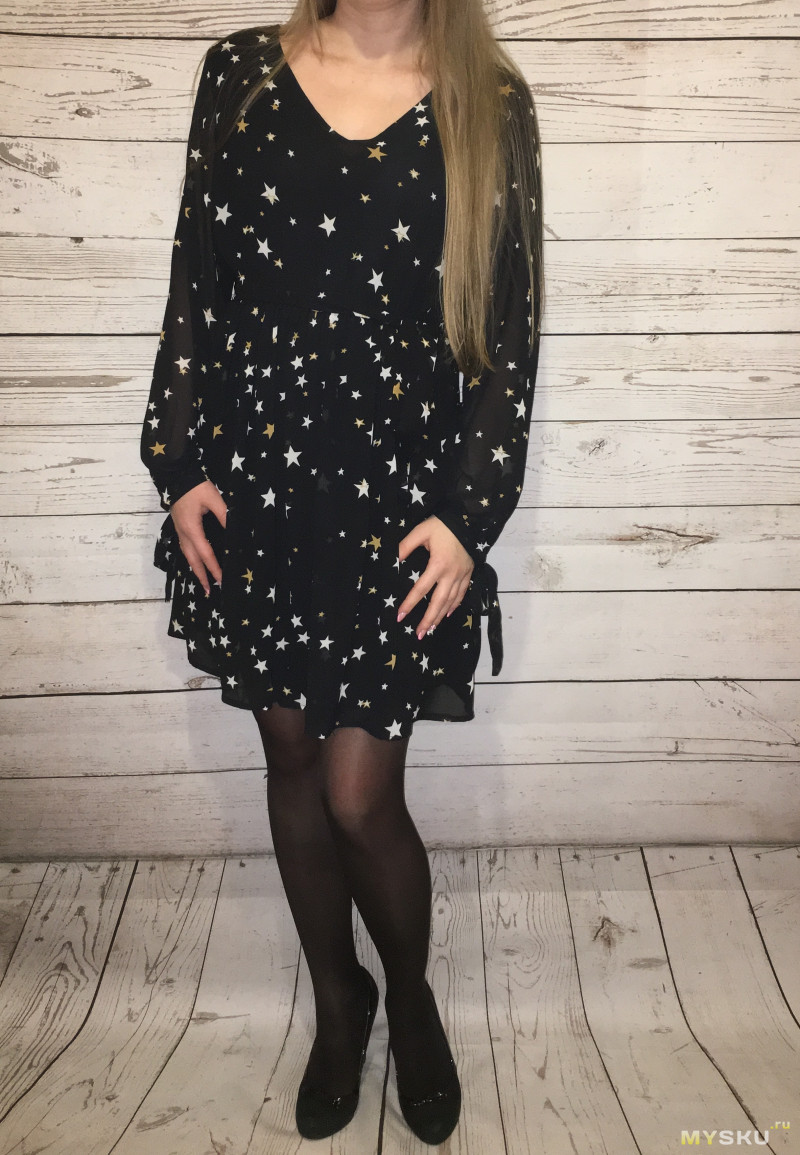 "Звездное" платье