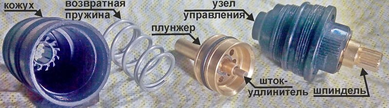 Настенный смеситель-термостат_2 для правой и левой горячей