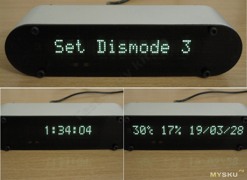 Настольные часы с VFD дисплеем и синхронизацией по WiFi