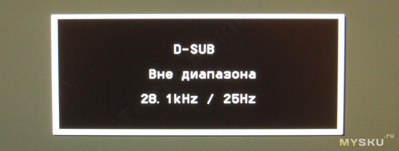 Компактный DVB-T2 тюнер