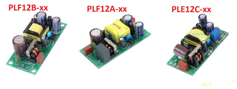 Компактный встраиваемый блок питания PLF12A-12 на 12 Вольт 1 Ампер