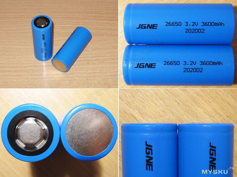 Аккумуляторы LiFePO4 JGNE 26650 с емкостью 2300, 3000 и 3600мАч