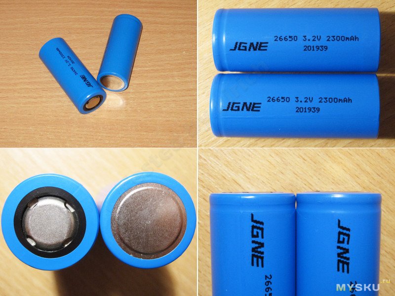 Аккумуляторы LiFePO4 JGNE 26650 с емкостью 2300, 3000 и 3600мАч