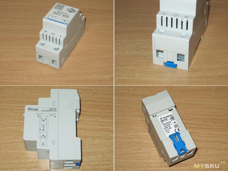 WiFi счетчик электроэнергии с функцией защиты и управления ЕМ-129 от Новатек-Электро