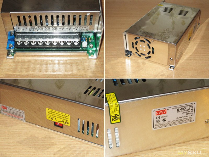 Блок питания NVVV S-800-70 для преобразователя RD6012