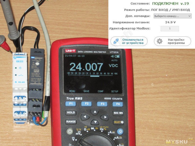 Цифровой модуль ввода-вывода OB-215 от Новатек-Электро