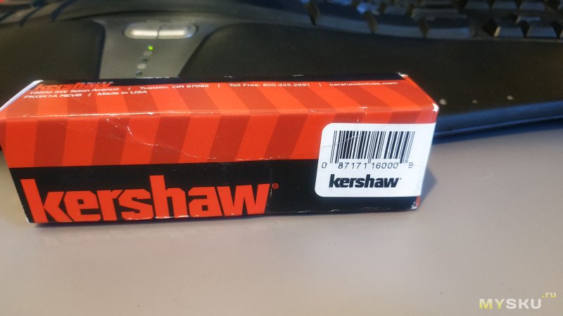 Складной нож Kershaw Chive 1600