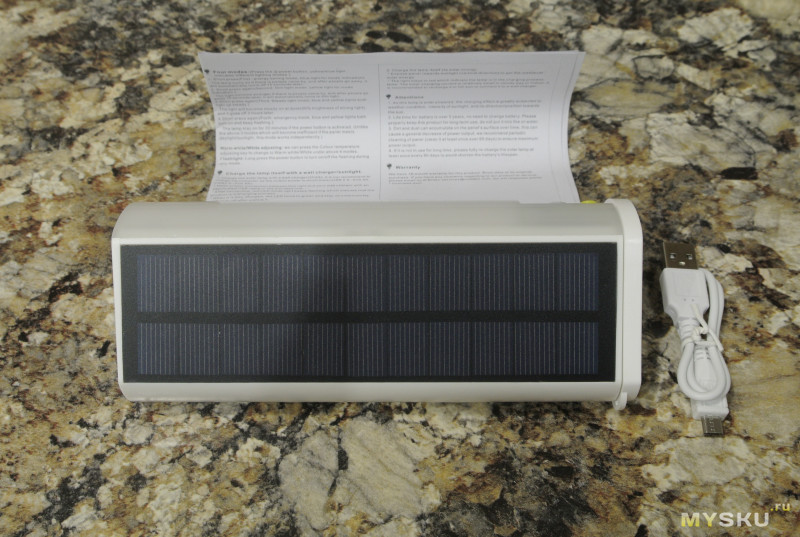 Brilex BLX-SL-002 светильник с аккумулятором, солнечной батареей и датчиком движения