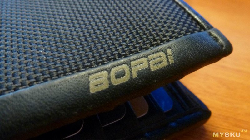 Бумажник для автомобилиста Bopai