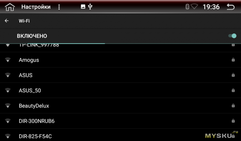 YUEHOO - YH214D 1-DIN Android магнитола с выдвижным экраном 7"