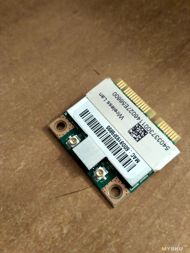 Изготавливаем замену Mini PCI-E сетевой карты для ноутбука