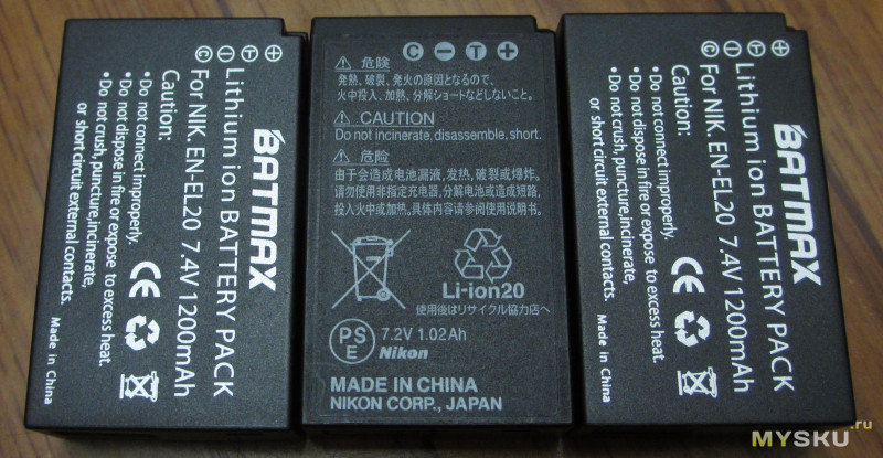 Китайские аккумуляторы Nikon EN-EL20 "1200mAh" и сдвоенно зарядное устройство для них