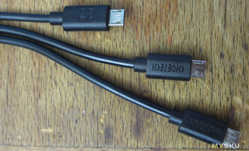 Coolreall micro-usb кабель 1M "2A"