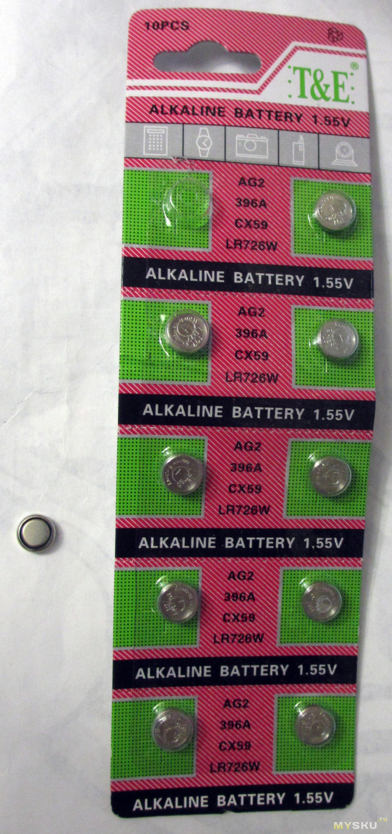 Батарейки для часов AG2 (LR726 397 396A итп)