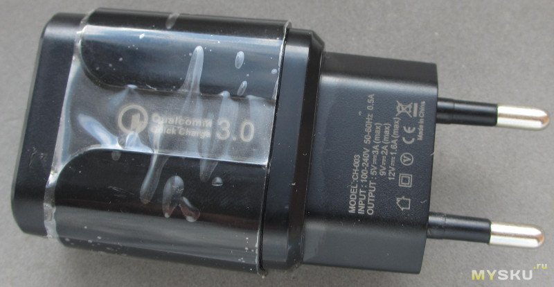 "YKZ YK-023" CH-003 - зарядное устройство 18W QC3 #4