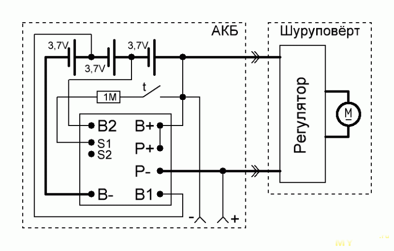 Bms 3s 25a схема подключения