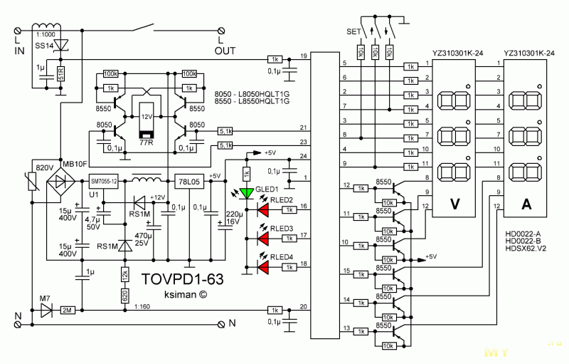 Однофазные реле контроля напряжения, часть 9 - TOVPD1-63 от TOMZN