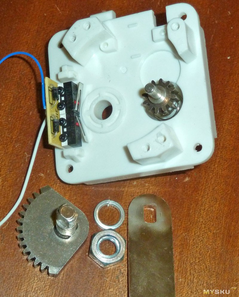 Электрический привод арматуры (манипулятор) шарового крана 1/2" 12V CR01