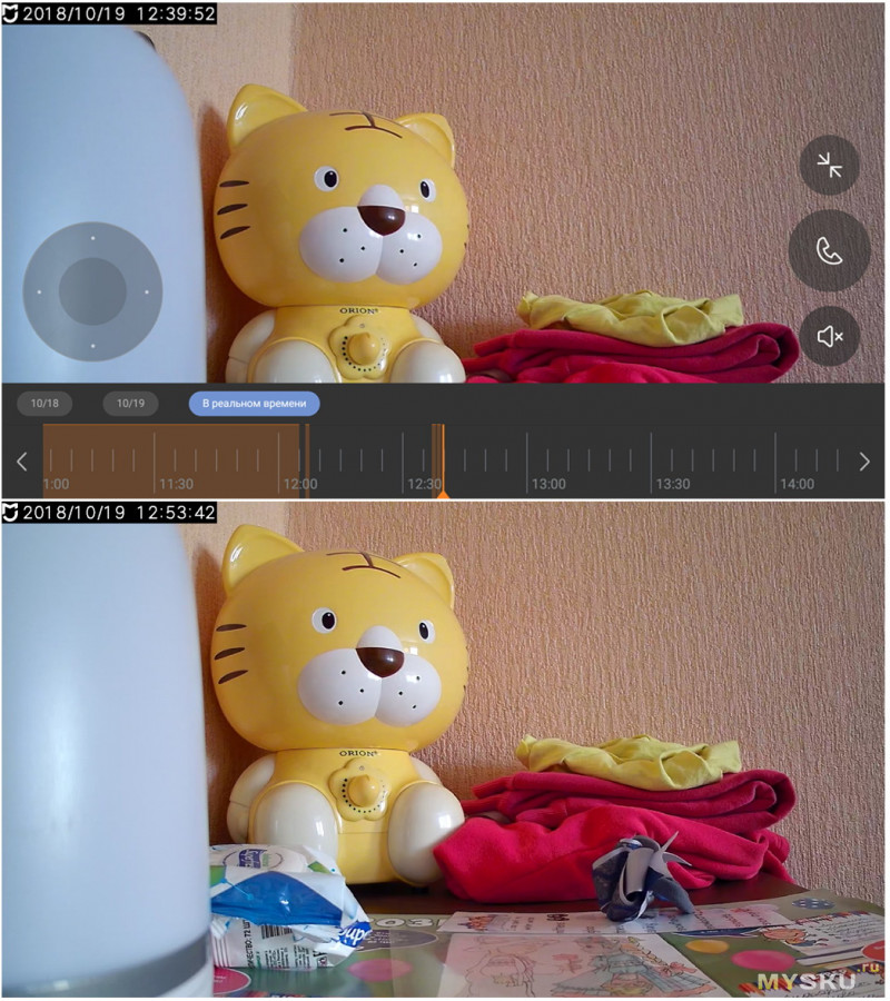 Поворотная камера Xiaomi Mijia 360° 1080P (MJSXJ02CM)