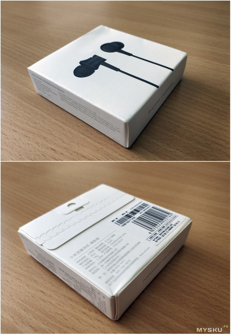 Бюджетные проводные наушники-гарнитура Xiaomi Mi Piston Fresh Bloom (HSEJ03JY)