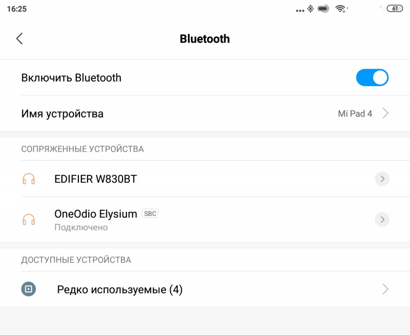 Bluetooth наушники OneOdio Elysium