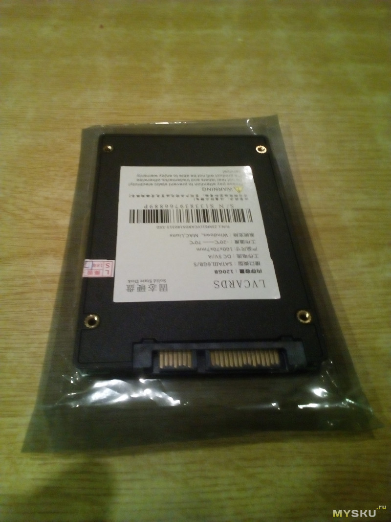 Китайский SSD Lvcards 120Gb