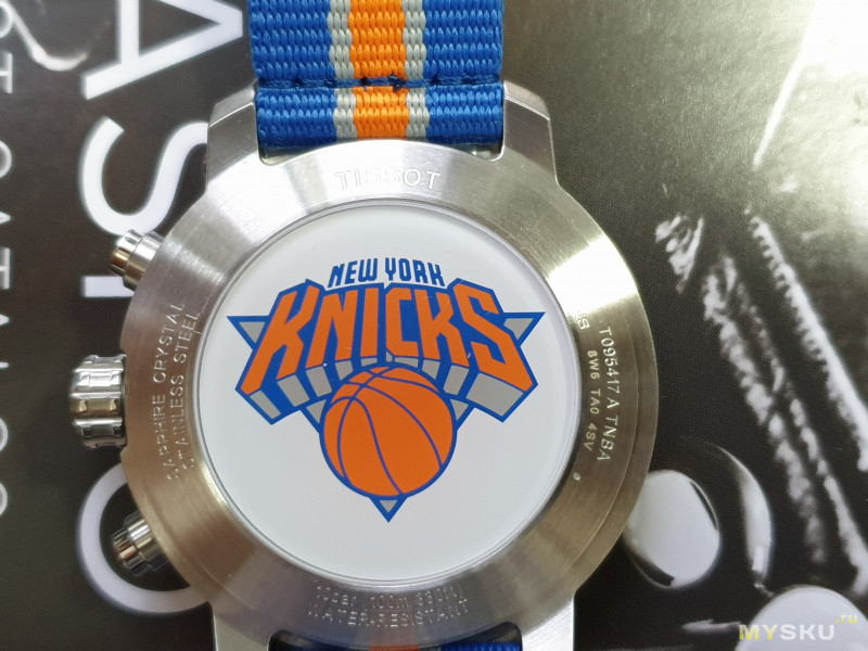 Tissot Quickster Knicks NBA Special Edition