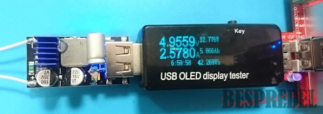 MH-KC24 USB модуль зарядки с поддержкой технологии Qualcomm QC3.0 QC2.0 (Step Down)
