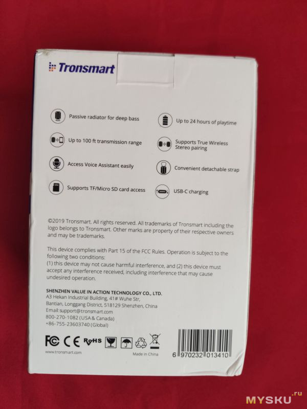 Tronsmart T6 Мини - Bluetooth колонка со звуком на 360 градусов