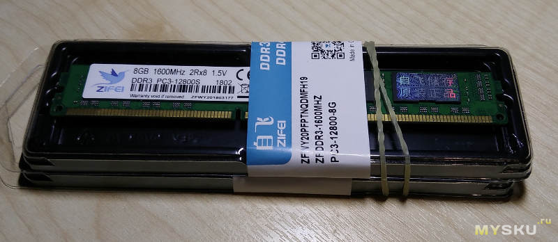 Недорогая память ZIFEI 8GB DDR3-1600MHz продлит агонию вашего старенького компьютера