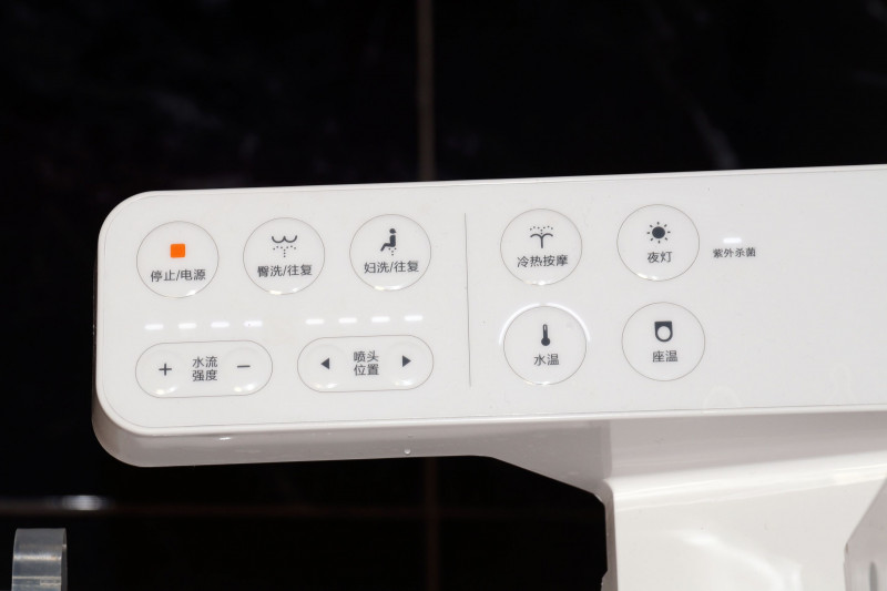 Xiaomi -  "умная" крышка для унитаза