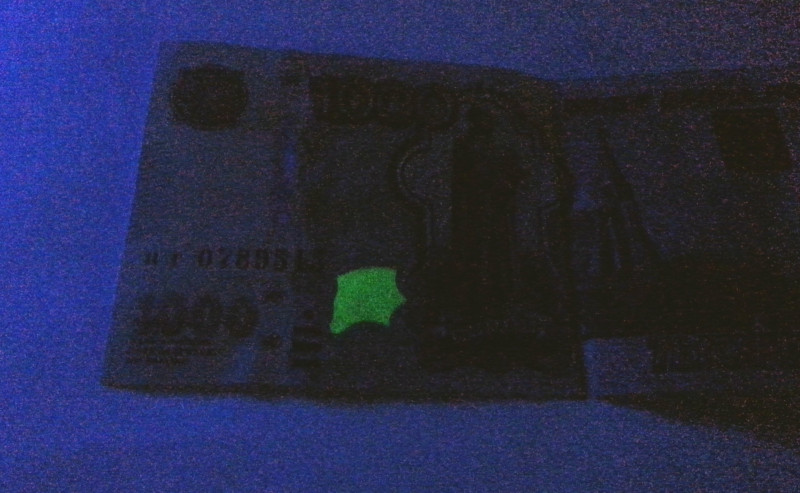 УФ фонарь Convoy S2+ 365нм или как выявить поддельные денежные банкноты.