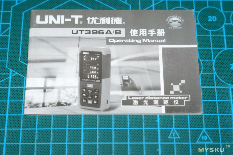 UNI-T UT396B - один из топовых лазерных дальномеров