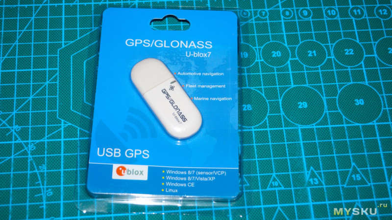 Добавляем GPS навигацию в Windows/Android устройства.