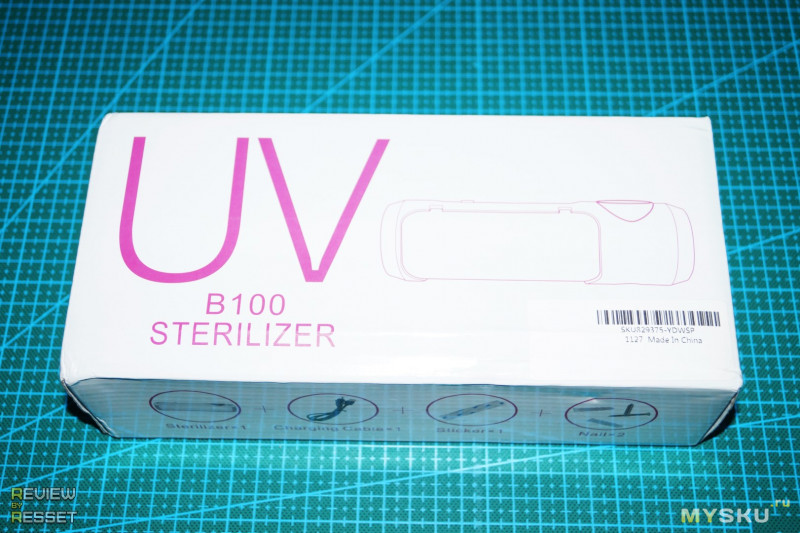 Аккумуляторный стерилизатор зубных щеток UB01.