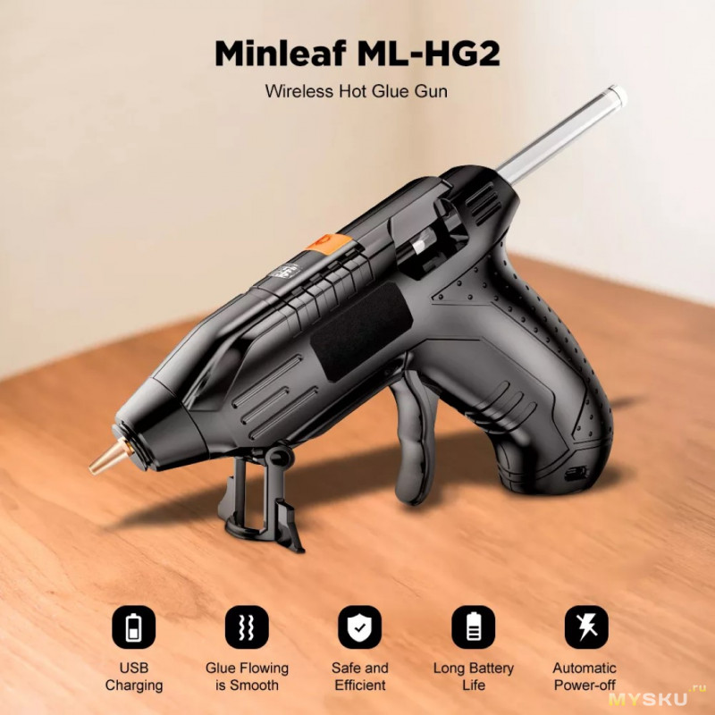 Аккумуляторный клеевой пистолет Minleaf ML-HG2 $12.21