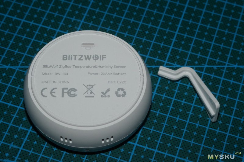Шлюз ZigBee 3.0 BlitzWolf BW-IS1