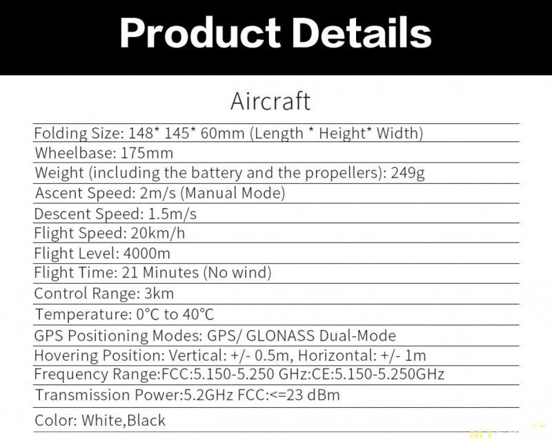 Новая версия квадрокоптера JJRC X9PS Heron за 0.99