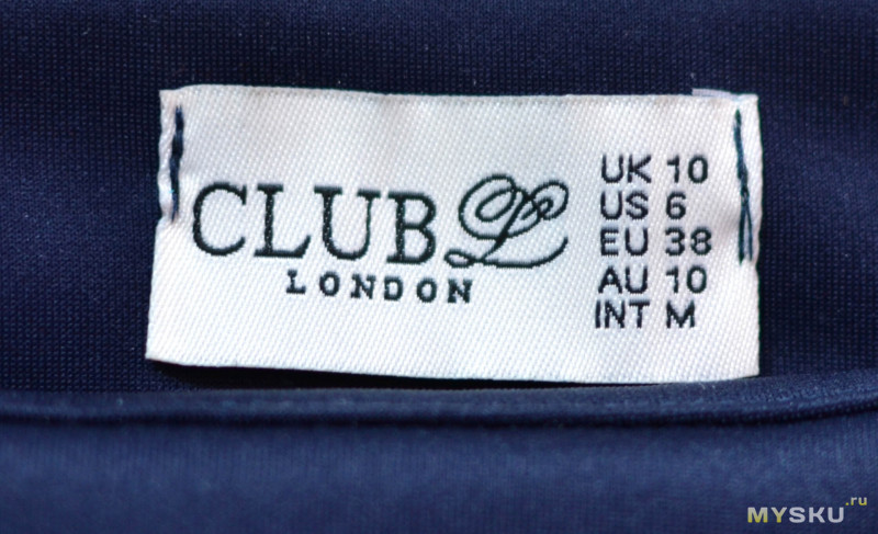 Синее платье Club L London (просто посмотреть)