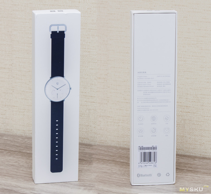 Гибридные "умные" часы Xiaomi Mijia Quartz