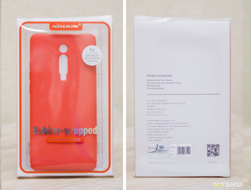 Защитные чехлы Nillkin на примере Xiaomi MI 9T