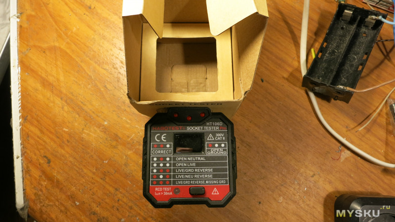 Тестер и индикатор напряжения в розетке HABOTESE HT106D