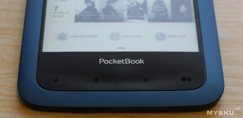 Обзор ридера PocketBook 641 Aqua 2: 100% водозащищенная читалка