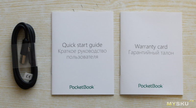 Обзор ридера PocketBook 641 Aqua 2: 100% водозащищенная читалка