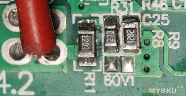 Три способа снятия или изменения нижнего предела контроллера BLDC мотора - обманка + перепайка резистивного делителя