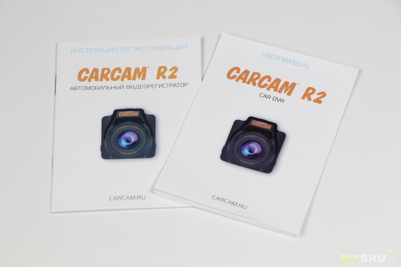 Обзор автомобильного Full HD видеорегистратора CARCAM R2 c Wi-Fi и GPS