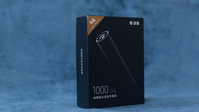 BEEBEST FZ101 - зумофонарик от Xiaomi Youpin